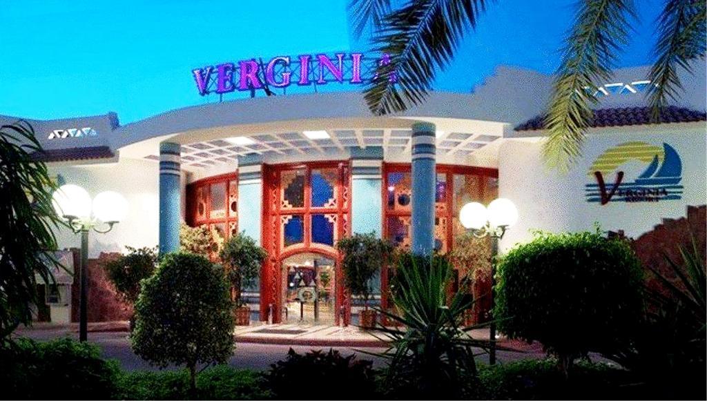 Verginia Sharm Resort & Aqua Park Exterior photo